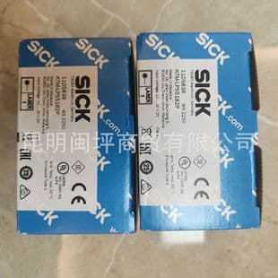 SICK C2C-SA07530A10000